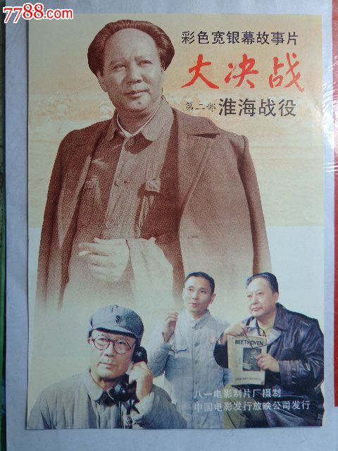 魁北克大学蒙特利尔分校学生卡