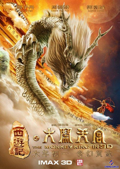 经济适用房办理不动产证